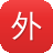 外推蜘蛛池优化