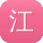 江西seo优化工具