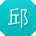 邱文小姐姐